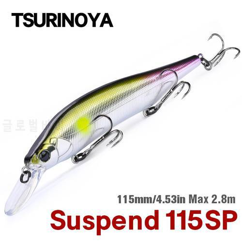 TSURINOYA 115mm 17.2g 115SP Suspending Minnow Tungsten Weight System Fishing Lure AURORA Pike Bass Jerkbait Hard Bait
