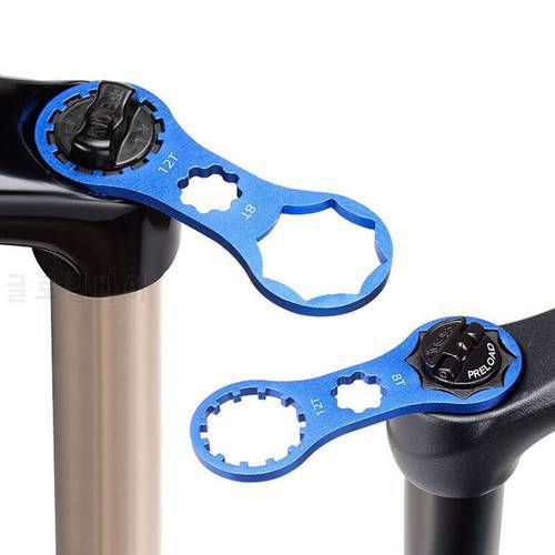 Portable Bicycle Suspension Fork Removal Tool SR Suntour XCR/XCT/XCM/RST Fork Cap Spanner Wrench Remover