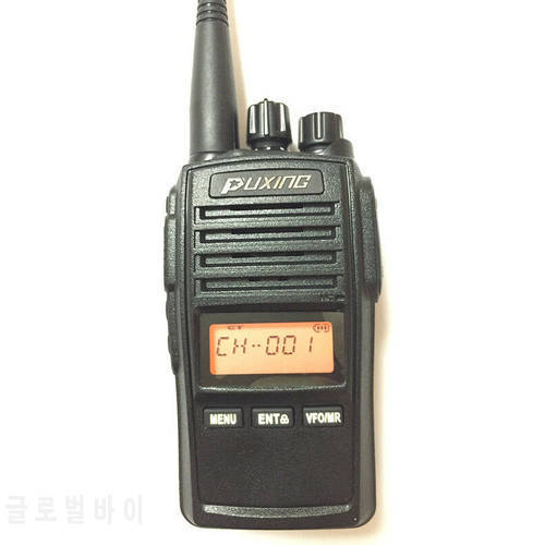 PUXING PX-578 UHF 400-470MHz IP67 Waterproof Two Way Radio PX578 Walkie Talkie