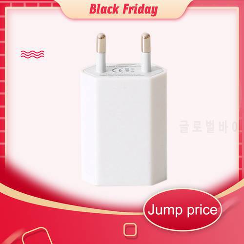 USB chargeur mural chargeur adaptateur 5V 1A Port USB simple chargeur rapide prise Quick Charger Socket Cubet For IPhone