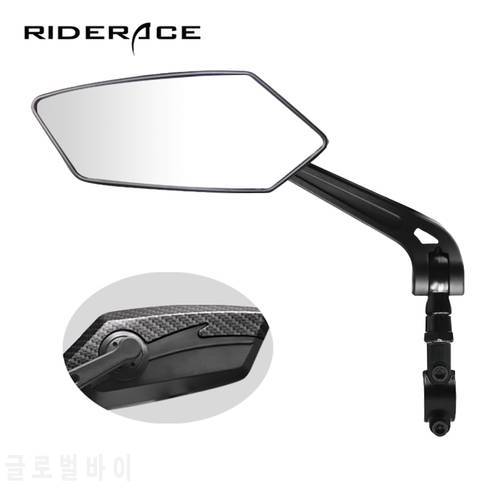 Bicycle Handlebar Reflector Rear View Mirror Mountain MTB Electrical Bike Scooter Wide-Range Cycling Adjustable Angles Mirrors