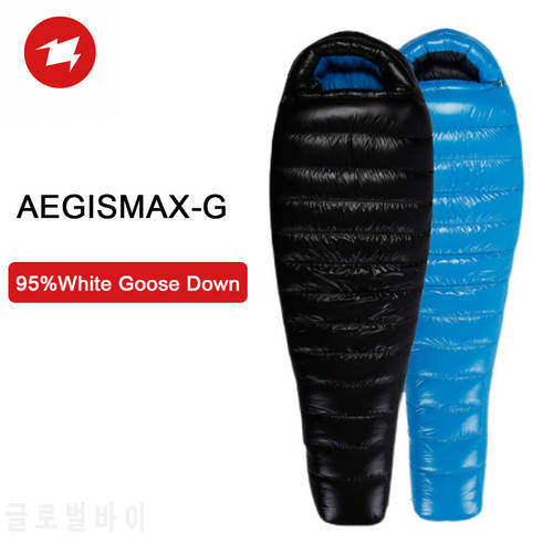 AEGISMAX Mummy Type Thicken Warm Ultralight Outdoor Camping Travel Sleeping Bag 800FP White Goose Down Can Be Spliced Nylon Bag