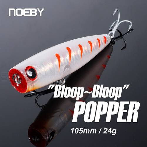 Noeby 105mm 24g Topwater Popper Fishing Lures Wobblers Long Casting Artificial Hard Baits Saltwater Freshwater Fishing Lures