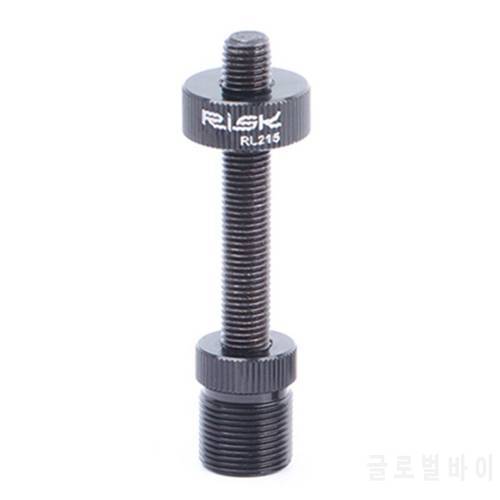 A5KC New Bicycle Square Bottom Bracket Anti Screw Anti-falling Screw Auxiliary Repair Tool Accessories