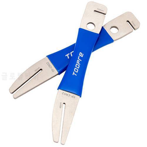 MTB Bicycle Disc Brake Rotor Alignment Truing Tools Brake Pad Disc Brake Correction Tool Correction Wrench Repair Accessories