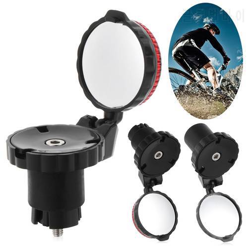 1PC Rotary Folding Bicycle Rearview Mirrors Handlebar Rear View Mirror Handle Plug Reflector Special Road MTB Bike Accessories