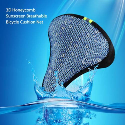 Bicycle Sunscreen Cushion Cover Riding Saddle Cover 3D Cushion Mesh Breathable Thermal Insulation Comfortable Night Reflection