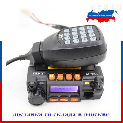 Classic QYT KT-8900 Mini Mobile Radio Dual Band 136-174MHz & 400-480MHz 25W Mobile Transceiver KT8900 Car Radio Station