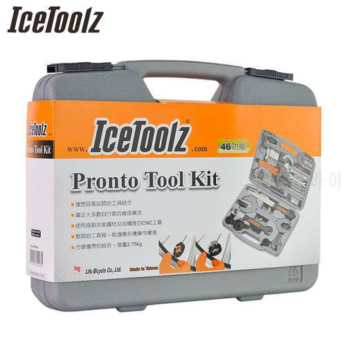 IceToolz 82A6 Pronto Tool Kit Bike Bicycle Cycling Cr-Mo CNC Engineered Tools 46 in 1 Multifunction Cycling Repair Tool Box Case