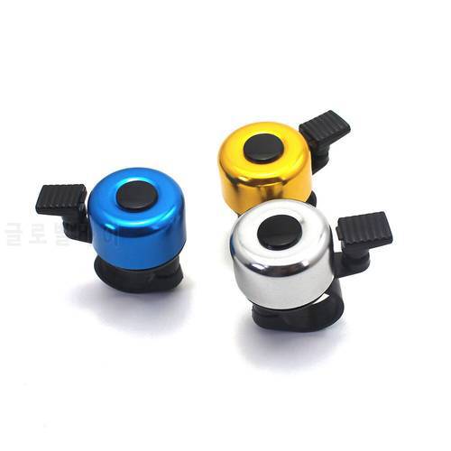Metal Ring Bike Bell Horn Sound Alarm Bicycle Accessories Outdoor Bell Rings Safety Cycling Bicycle Handlebar
