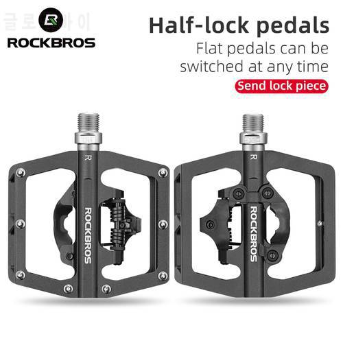 ROCKBROS 2 In 1 Bicycle Lock Pedal With Free Cleat For SPD System MTB Road Aluminum Anti-slip Sealed Bearing Lock Accessories