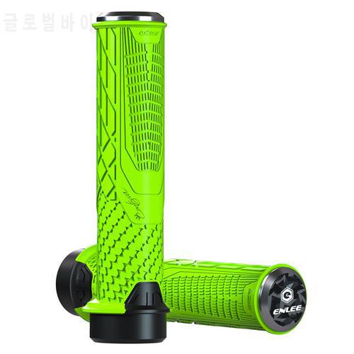 ENLEE Shockproof Bike Handlebar Grips 22.2mm Bicycle Grips Non-Slip Soft Silicone Handlebar Cover End for Mountain Bike