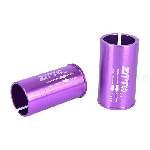 Bicycle Seatpost Adapter Alloy Sleeve Convert Seat Post Tube Conversion Adapter 25.4 27.2 28.6 30.4 30.8 31.6 33.9 34.9