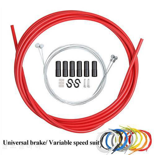 6 IN 1 MTB Road Bike Brake Cable Shift Line Set 4mm/5mm Transmission Tube Cables Wire With 2 Caps 2m Variable Speed Pipe