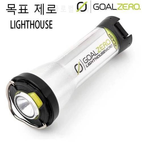 2600mAh Goal Zero Lighthouse Micro Flash Camping Lighting Emergency Mini LED Lighthouse Transfer USB Rechargeable Flashlight