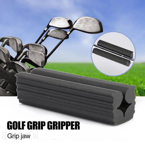 1 Pcs Golf Vice Clamp Golf Black Rubber Plastic Golf Club Grip Vice Clamps Grips Replacement Tool Golf Practice Wedging Clamp