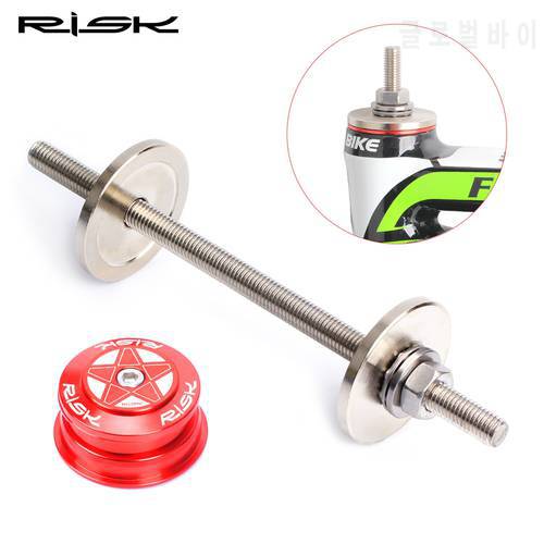 RISK RL108 Mountain Road Bicycle Bike Headset Bottom Bracket Cup Press Fit Press-in Installation Tool