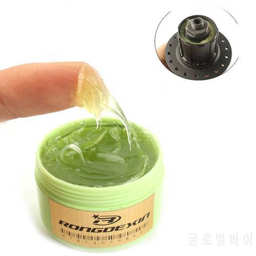1 Box MTB Bike Lubrication Butter Grease For Bearing Hub Bottom Bracket Headset Pedal And Other Rotary Parts Bicycle Repair Tool