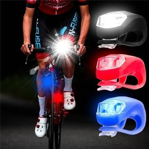 3 Modes Flashing Bicycle Front Light Waterproof Silicone Mountain Bike Riding Head Tail Lamp Night Riding Safety Warning Light