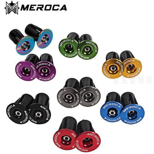 MEROCA Mountain Bike Aluminum Alloy Inflated Lock To Plug Iamok Road Bicycle Handlebar End Cap