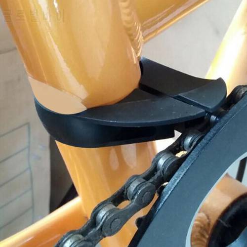 1pc Single Speed Chain Guard Adjustable Chain Guide Anti-Gear Guide Deflector Protective Cover Bicycle Parts Acccessories