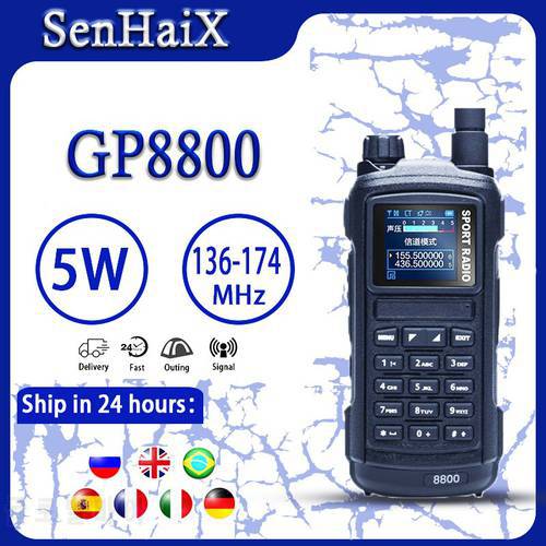 SenHaiX GP8800 Ham Two Way Sport Radio Portable Walkie Talkie U/VHF Dual Band PTT LED screen Bluetooth Waterproof Transceiver
