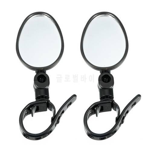 2pcs Universal Mountain Bicycle Rearview Mirror 360 Degree Rotatable Scooter Bike Handlebar Rear View Reflector Cycling Accessor