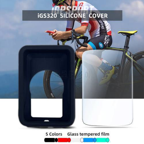 iGPSPORT IGS320 Case Bicycle Computer GPS Bike Odometer Silicone Protective Case Cover + HD Tempered Glass Film