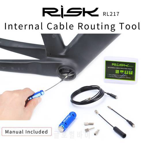 RISK RL217 MTB Road Bike Internal Cable Routing Tool Bicycle Repair Tool Frame Shift Hydraulic Inner Cable Carbon Fiber Frame