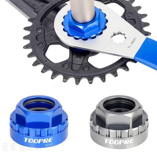12 Speed Bicycle Crankset Installation Sleeve For M7100/M8100/M9100 XT SLX MTB Bike Chainring Lock Ring Adapter Removal Tools