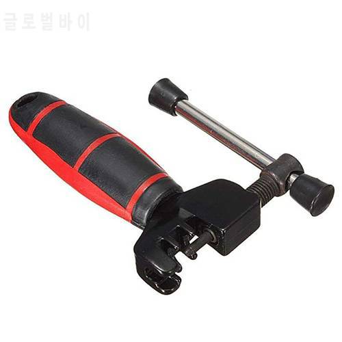 Premium Quality Bike Bicycle Cycle Chain Pin Remover Link Breaker Splitter Extractor Tool Kit