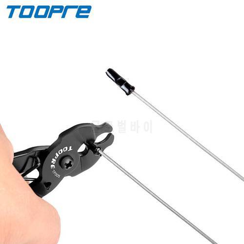 TOOPRE Bicycle Black Chain Quick Link Pliers Steel Iamok Bike Parts 40g Quick-Link Cable Tail Cap Tool