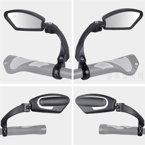Bicycle Mirror Bicycle Accessories Handlebar Rearview Mirror Suitable For MTB Road Bike Cycling Accessories Dropshipping