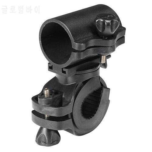 Antiskid Mountain Bike Light Bracket Bicycle Flashlight Mount Holder Torch Clip Cycling Accessories for 16850 battery flashlight