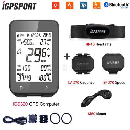 IGPSPORT IGS320 Cycling Computer IPX7 Bluetooth 5.0 ANT+ GPS 72H Battery Life Wireless Speedometer Bicycle Stopwatch Type-C