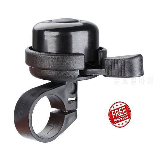 AOSTIRMOTOR 1pcs Bike Bell Mountain Road Bicycle Horn Sound Alarm Copper Safety Cycling Handlebar Ring Bicycle Accessories