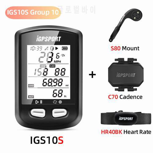 IGPSPORT ANT+ Cycling Computer Bluetooth 5.0BLE IPX7 Waterproof Wireless Bike Backlight Computer Bicycle GPS Speedometer Cadence