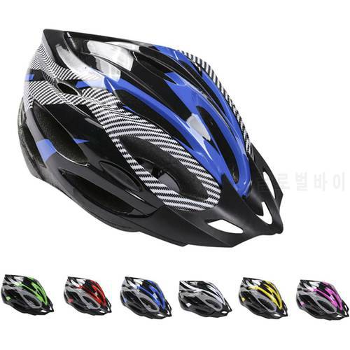 Bicycle Helmet MTB Road Bike Cycling Helmet Ultralight EPS+PC Cover 2021 Integrally-mold Cycling Helmet Cycling Safety Cap