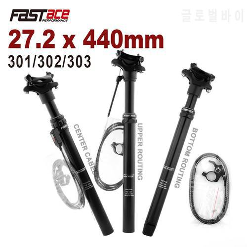 FASTACE MTB Seatpost 27.2/28.6/30.0/30.4/30.9/31.6/33.9mm Telescopic 440mm Seat Tube 125mm Travel Bicycle Adjustable Dropper