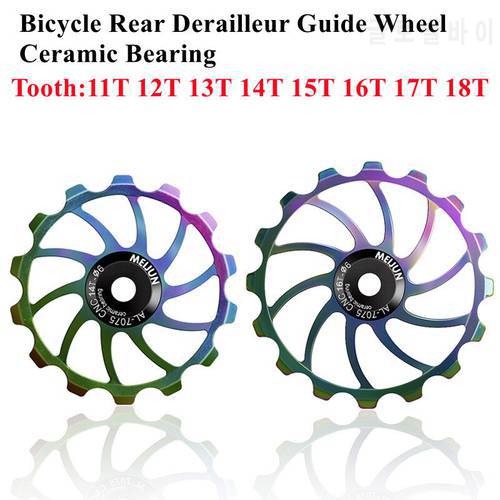 MTB Bicycle Rear Derailleur Jockey Wheel 11T18T Ceramic bearing Pulley AL7075 CNC Road Bike Guide Roller Idler 4mm 5mm 6mm