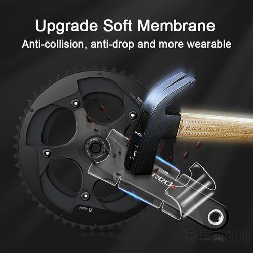 Bicycle Crank Arm Protective Sticker Frame Protection Tape Protective Film Anti-collision Sticker For Mountain Road Bikes