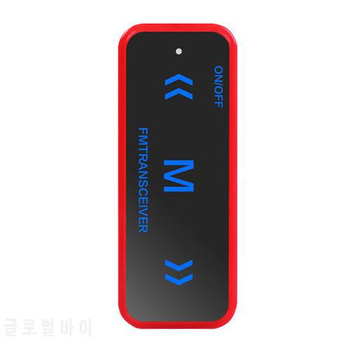 2 Pcs Mini Walkie Talkie 1.5-3KM USB Charge Handheld Transceiver 1.5-3KM Range 2-Way Radio Transceiver Earpiece Headset Earmuff