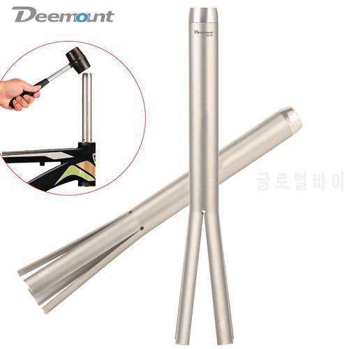 Stainless Alloy Bicycle Headset Cups Removal Tool Press Fit Bicycle Bottom Bracket Disassembly Tool Fits BB30/BB386/PF30