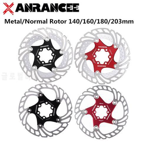 Anrancee Disc Brake Metal MTB Mountain Bike 140mm 160mm 180mm 203mm Floating Pads 6 Bolts Cool Down Bicycle Rotor VS RT99 RT86