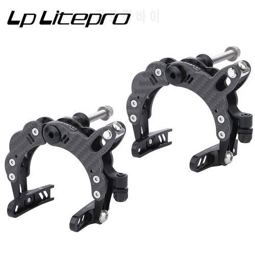 lp litepro 1pair carbon fiber clamp C brake device for brompton bike brake accessories
