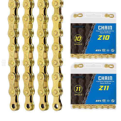 8/9/10/11 Speed Bicycle Chain Mountain Road Bike Chain Gold Plating Shifting 116 Links 24/27/30 Cycling Parts Accessories