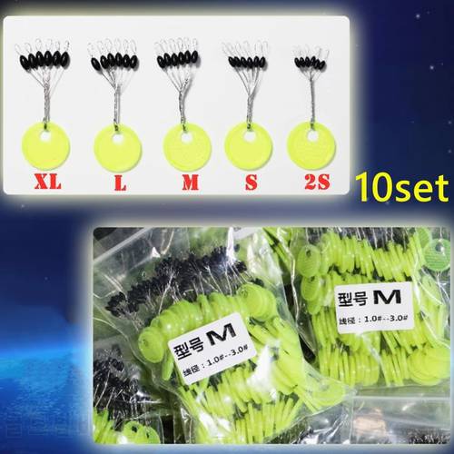 60pcs 10 Group Set High Quality Rubber Space Beans Sea Carp Fly Fishing Black Rubber Oval Stopper Fishing Float Fishing Bobber