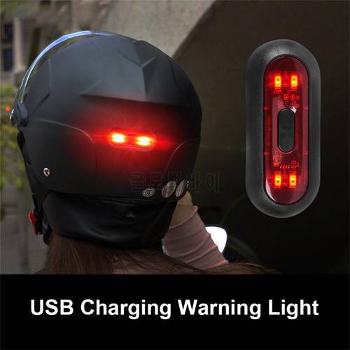 Cycling Helmet Warning Light Motorcycle Riding Helmet Light Mountain Road Bike Helmet Tail Light USB Charging Bike Accessories