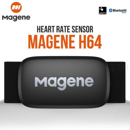 Magene H64 Heart Rate Monitor Mover Bluetooth ANT Sensor With Chest Strap Computer Bike Wahoo Garmin BT Sports H003