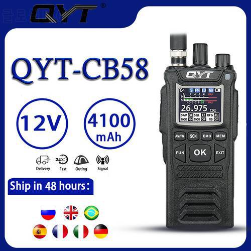 QYT CB-58 Radio Standard Handheld 4W 40 Channel AM/FM cb 58 CB Radio Handheld Mode Citizen Band Walkie Talkie 26.965-27.405MHz